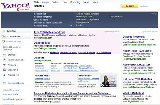 Obr. Nájdené záznamy na požiadavku diabetes v systéme Yahoo!